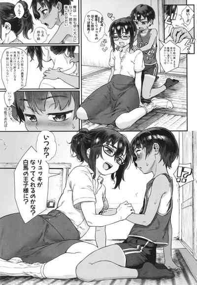 Shounen Ga Otona Ni Natta Natsu Nhentai Hentai Doujinshi And Manga