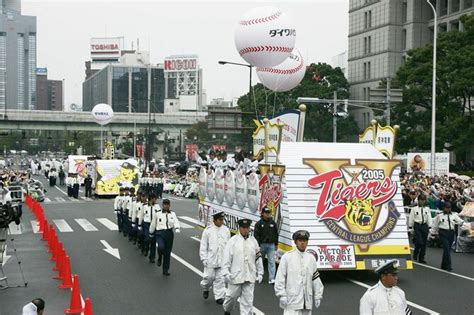 阪神優勝パレードに職員を駆り出して｢無給｣でいいのか｢半強制ボランティア｣という矛盾の法的解釈 ｢ボランティア｣と書けば何を募ってもいいわけ