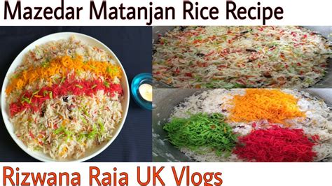 How To Make Zarda Matanjan Recipe Sweet Rice Rizwana Raja UK Vlogs