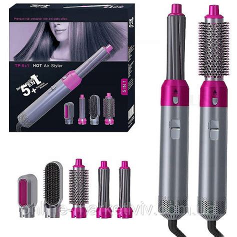 Купити Мультистайлер 5 в 1 Hot Air Styler 5 насадок Фен гребінець для різних типів волосся