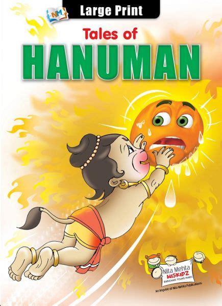 Tales of Hanuman (E-Book)