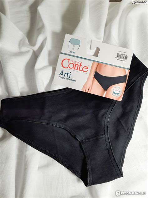 Трусы женские Conte elegant ARTI LB2292 - «Мои САМЫЕ удобные трусы на ...