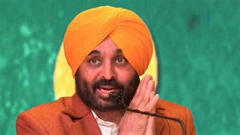 Punjab Polls Aaps Cm Face Bhagwant Mann Declares Assets Worth Rs 197