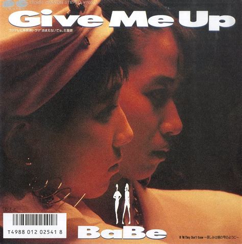 C00075054 EP Babe Give Me Up They Dont Know 哀しみは朝の雫のように は行 売買されたオークション情報yahooの商品情報をアーカイブ公開
