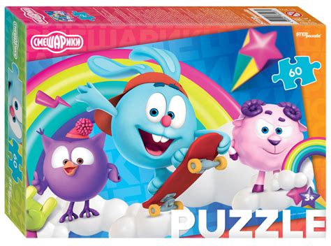 Мозаика puzzle 60 Смешарики (new) (Мармелад Медиа)