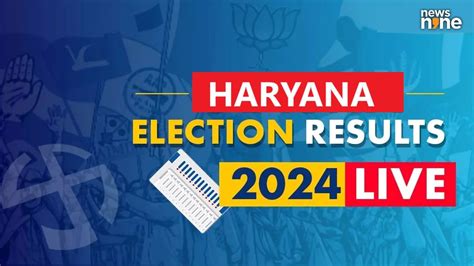 Eci Result 2024 Live Result Vikky Jerrilyn