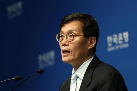 Bank Of Korea Chief Says Conditions Ripe For Policy Shift Amid