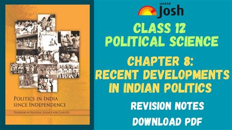 CBSE Class 12 Political Science (Politics in India Since Independence ...