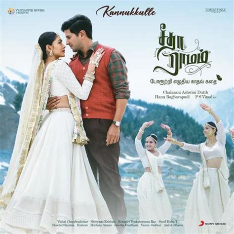 Kannukkulle (From "Sita Ramam (Tamil)") Songs Download: Kannukkulle ...