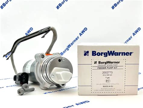 Насос Borgwarner 2002773 для муфты подключения полного привода (Haldex ...