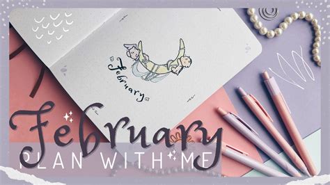 February Plan With Me Bullet Journal Setup Youtube