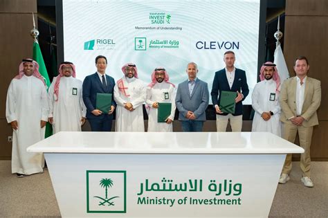 Partnering With The Ministry Of Investment Of Saudi Arabia And Rigel