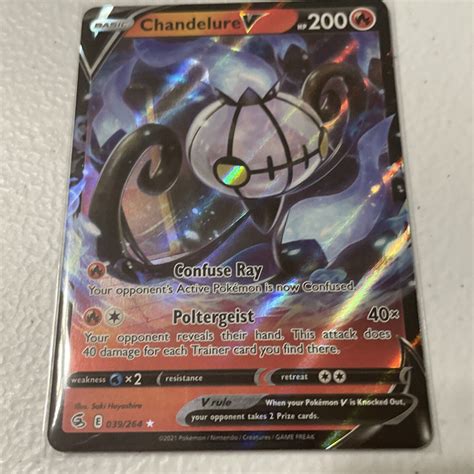 Pok Mon Tcg Chandelure V Fusion Strike Holo Ultra Rare Ebay