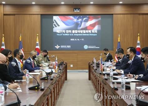 韓米が来週国防対話 北朝鮮核・ミサイル脅威への対応など協議 ライブドアニュース