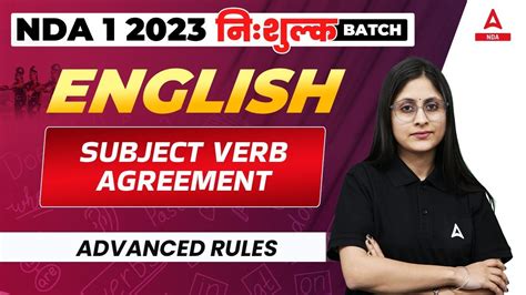 Nda Subject Verb Agreement In English For Nda Preparation