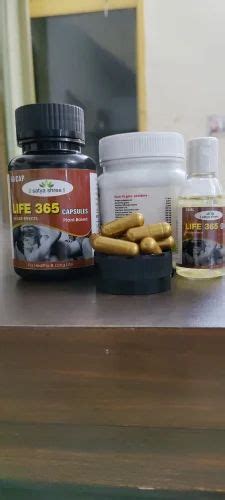 Herbal Sexual Health Supplement Combo Pack At Rs 2100 Bottle Men Power Capsules In New Delhi