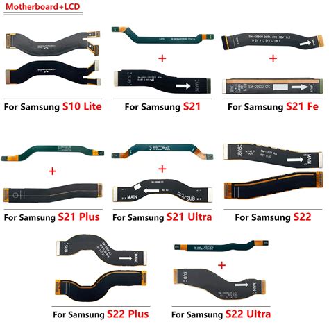 Carte mère FPC testée pour Samsung fonctionnalités d écran LCD et