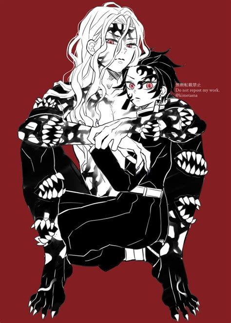 Muzan X Tanjiro Ship