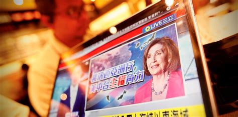 Nancy Pelosi La Líder De La Cámara Baja De Eeuu Llegó A Taiwán Y