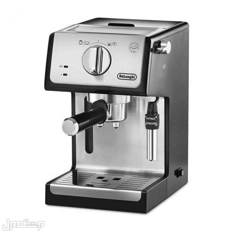 Delonghi