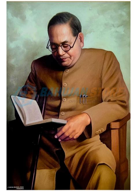 Dr B R Ambedkar Posters 12x18 Inch Set Of 2 Posters