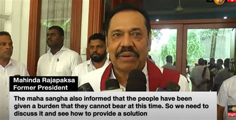 "Ready for any election," says Former President Mahinda Rajapaksa ...