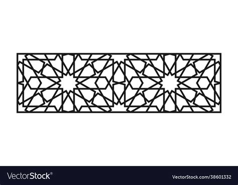 Islamic Pattern For Laser Cutting Royalty Free Vector Image