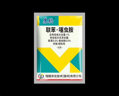 噻虫胺、噻虫嗪系列 瑞隆农化技术（宿州）有限公司