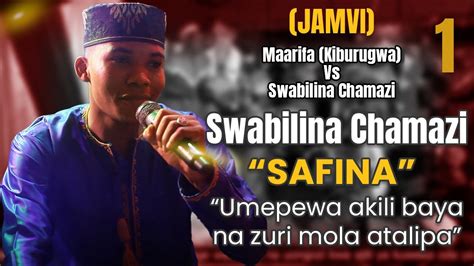 JAMVI DAY SWABILINA CHAMAZI Vs MAARIFA KIBURUGWA NDANI YA VIWANJA VYA