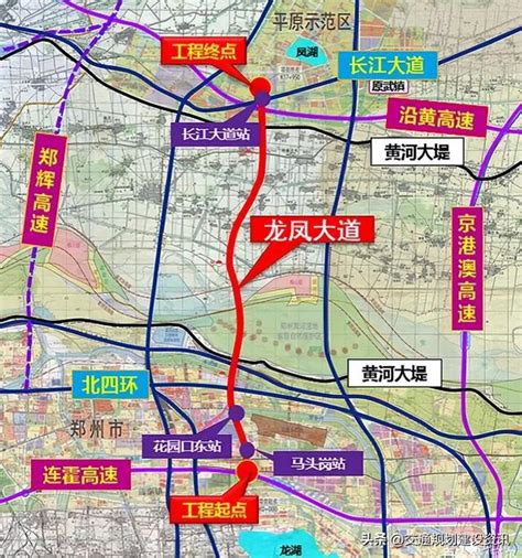 河南14条新建高速公路，河南省2023年重点建设项目 公路开工项目路线选址图发布