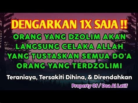 Jangan Putar Ayat Ini Sembarangan Jika Tidakingin Melihat Orang Yg