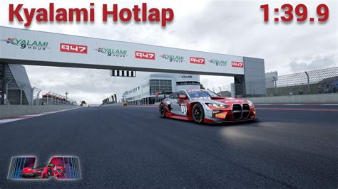 BMW M4 GT3 Hotlap Setup Kyalami 1 39 920 Assetto Corsa