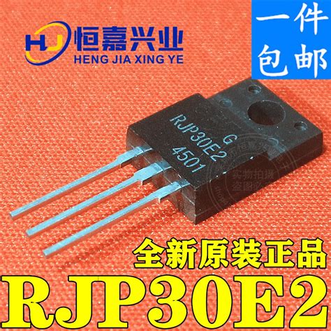 100-New-original-In-Stock-RJP30E2-TO-220F.jpg