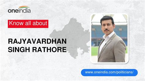 Rajyavardhan Singh Rathore Age Biography Education Wife Caste Net