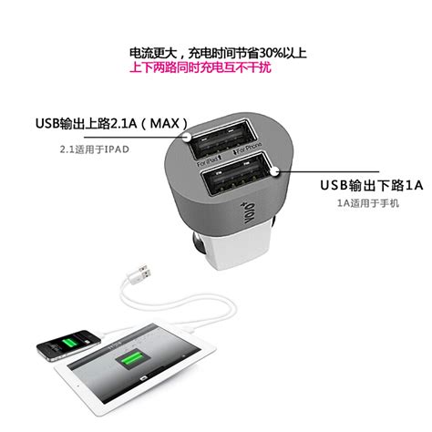 Купить зарядка для телефона войо пуля двойной USB сигарета зажигалка ...