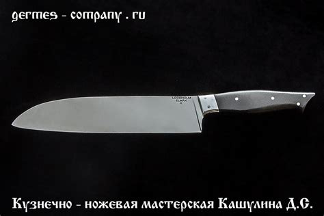 Нож Кухонный Сантоку, микарта купить в интернет-магазине Кашулина Д.С.