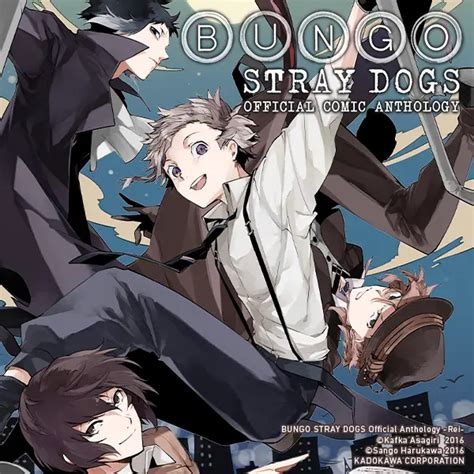 Bungo Stray Dogs Light Novel Novels Yen Press