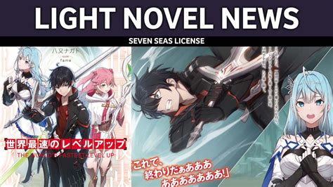 Seven Seas Licenses Worlds Fastest Level Up English Light Novels