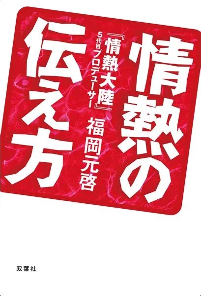 cny dmm