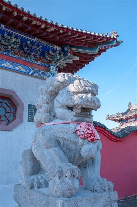 The Statue Of The Lion Taoist Temple Outside The City In Heihe In The