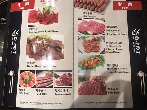 Menu At Nine Spices Hot Pot Korean BBQ Pinellas Park