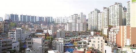 Seouls Evolving Public Housing Policy The Korea Times