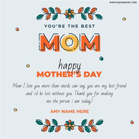 Happy Mothers Day Wishes With My Name