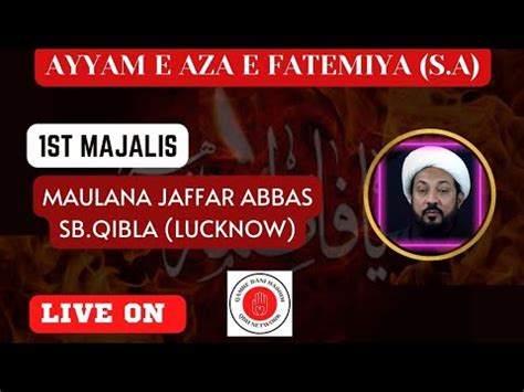 Live Khamsa E Majalis St Majalis Youtube