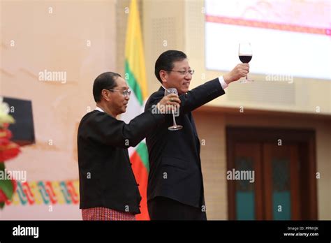 China embassy myanmar hi-res stock photography and images - Alamy