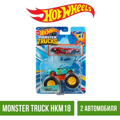 Машина Hot Wheels Monster Truck HKM18 - купить с доставкой по выгодным ...