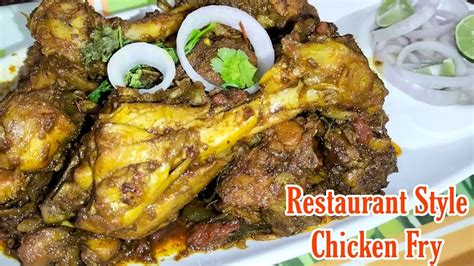 Restaurant Style Chicken Fry 🍗😋easy N Quicktasty Chicken Fry 🐔🍗beautychef1356 Youtube