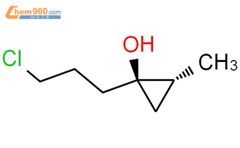 677025 98 8 Cyclopropanol 1 3 Chloropropyl 2 Methyl 1R 2R Rel