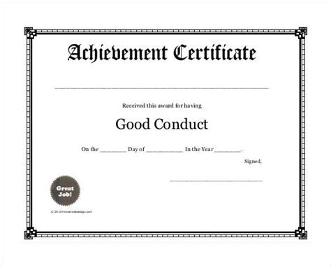 Certificate of Merit Templates | 10+ Free Word & PDF Formats