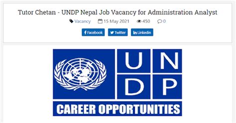 UNDP Nepal Vacancy Announcement Chetan TM